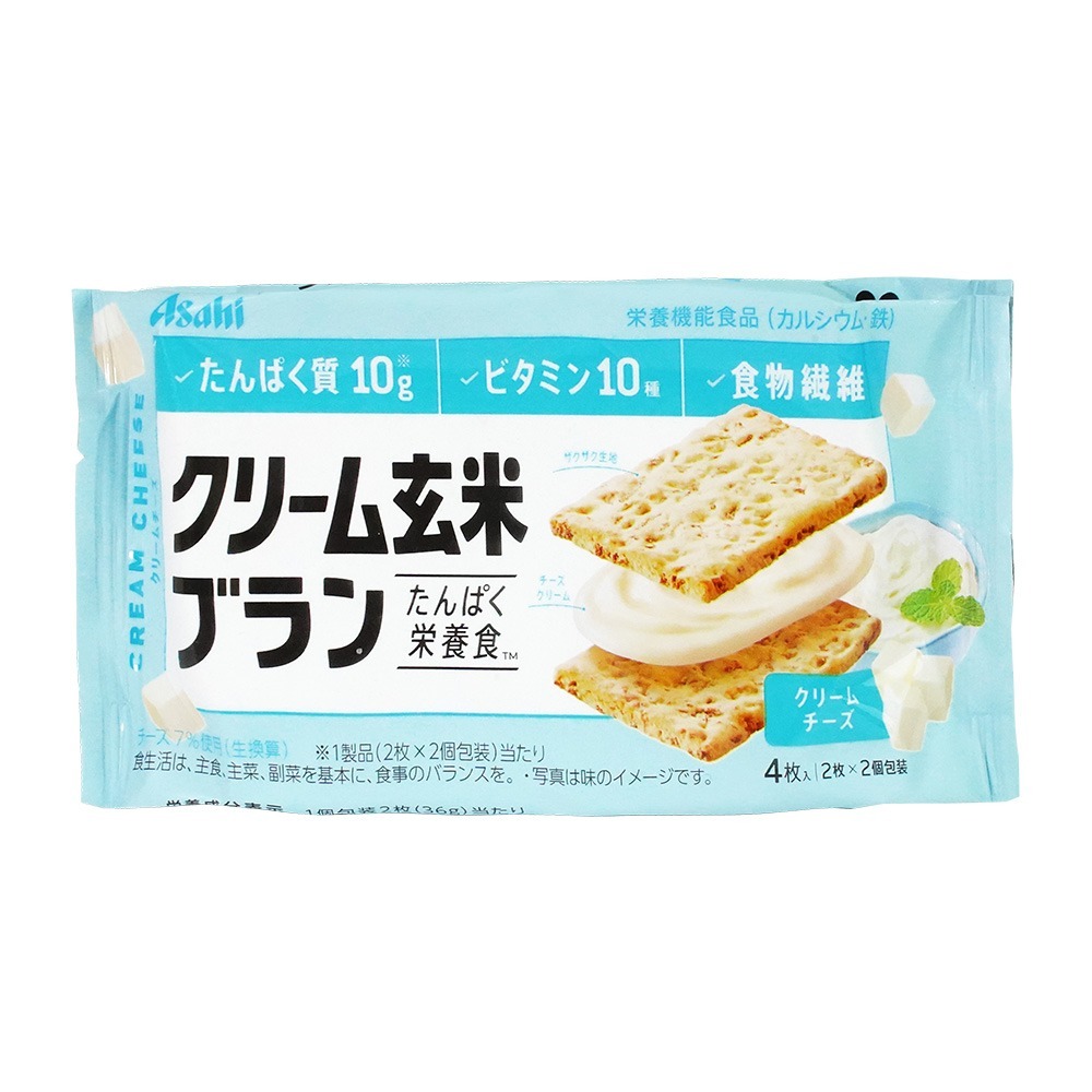玄米優格(26-12-31