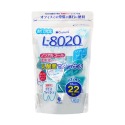 【日本原裝進口 台灣現貨】L8020 樂可麗舒 乳酸漱口水 漱口水 隨身包 10ML 12ML 漱口水旅行 口腔清新-規格圖3