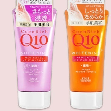 【日本原裝進口 台灣現貨】KOSE 高絲 Q10護手霜 80G 護手霜 高絲護手霜 護手乳 乳液 Q10-規格圖9