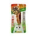【日本原裝進口 台灣現貨】CIAO 本鰹燒魚條 燒烤鰹魚 鰹魚 貓零食 貓肉條 本鰹 鰹魚燒 魚條 柳魚條 柳魚-規格圖3