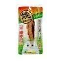 【日本原裝進口 台灣現貨】CIAO 本鰹燒魚條 燒烤鰹魚 鰹魚 貓零食 貓肉條 本鰹 鰹魚燒 魚條 柳魚條 柳魚-規格圖3