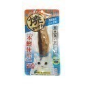 【日本原裝進口 台灣現貨】CIAO 本鰹燒魚條 燒烤鰹魚 鰹魚 貓零食 貓肉條 本鰹 鰹魚燒 魚條 柳魚條 柳魚-規格圖3
