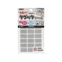 【日本原裝進口 台灣現貨】日本 KAWAGUCHI 防水布標貼 水洗姓名貼 方型款 造型款 布標籤 可洗烘 免熨燙 標籤-規格圖6