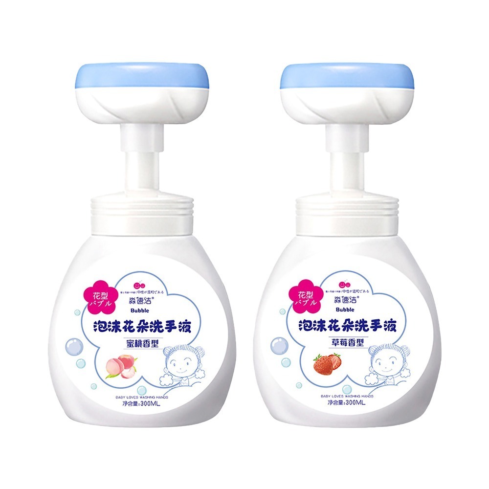 【台灣現貨 台灣出貨】 花朵泡沫洗手慕斯 洗手液 洗手乳 泡沫洗手慕斯 花朵洗手慕斯 泡沫洗手慕斯 洗手慕斯 花朵洗手-細節圖7