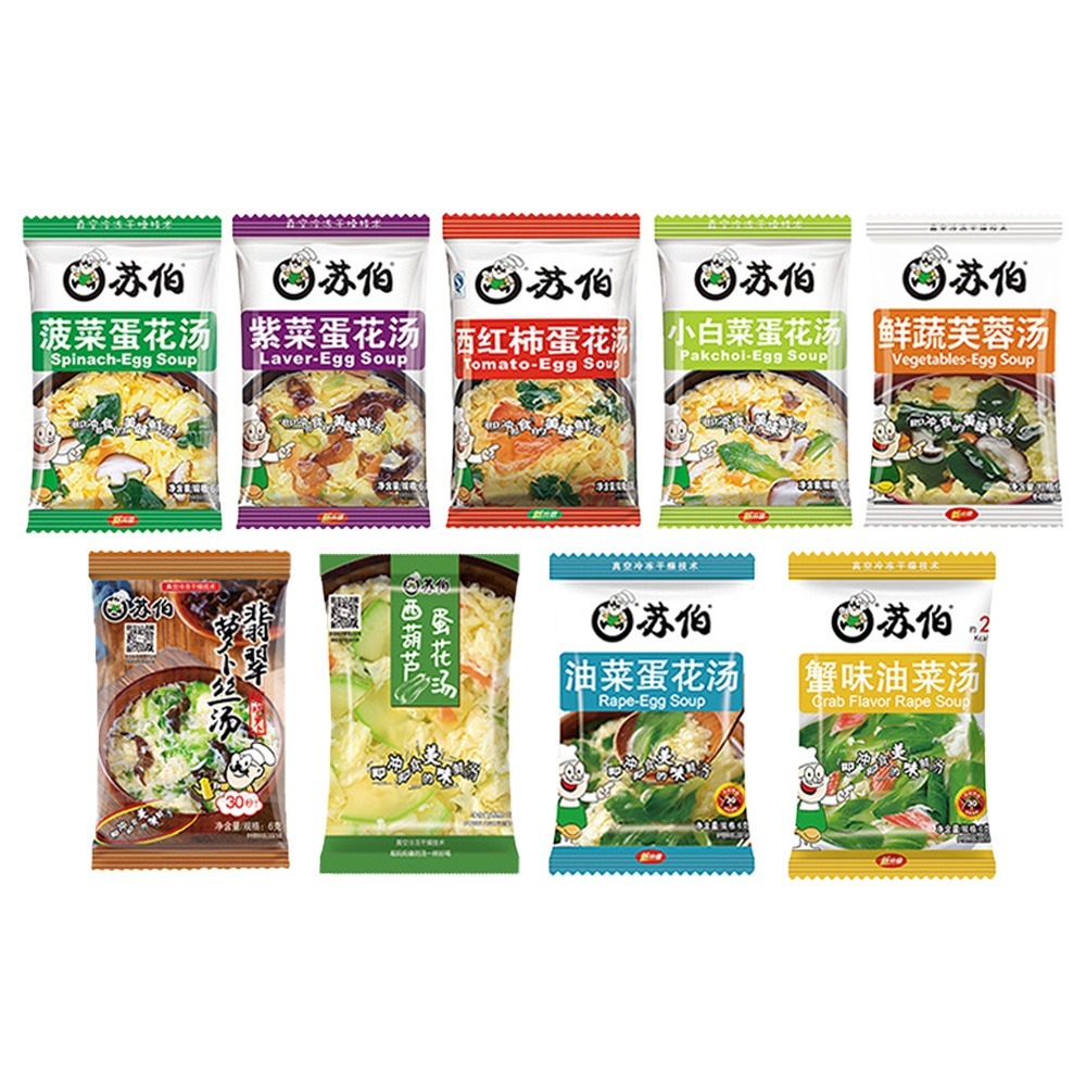 【台灣現貨 台灣出貨】蘇伯即時速食湯 蘇伯湯包 濃湯 紫菜蛋花湯品 湯頭 小火鍋 湯底 湯品 即時湯 即食湯 沖泡湯-細節圖2