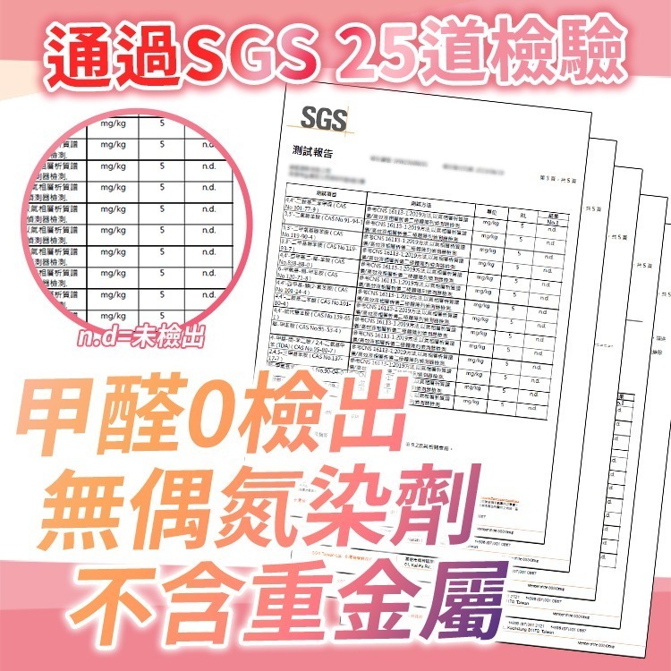 【台灣現貨 台灣出貨】100%純棉浴巾 140*70CM 純棉素色浴巾 情侶浴巾 吸水柔軟全棉大浴巾 浴巾 純棉浴巾-細節圖7