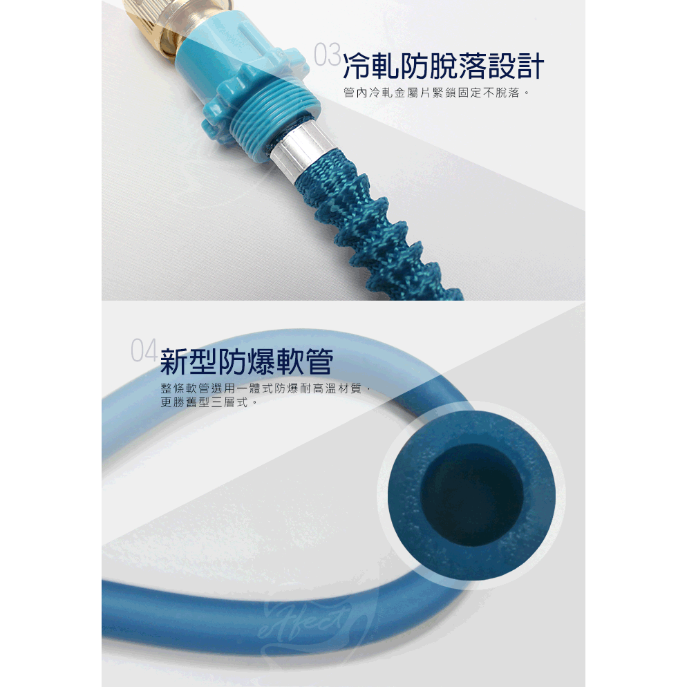 【台灣現貨】彈力伸縮水管 高壓水管 伸縮水管 水管 防爆高壓水管送8段式水槍+萬用接頭 彈力水管-細節圖3