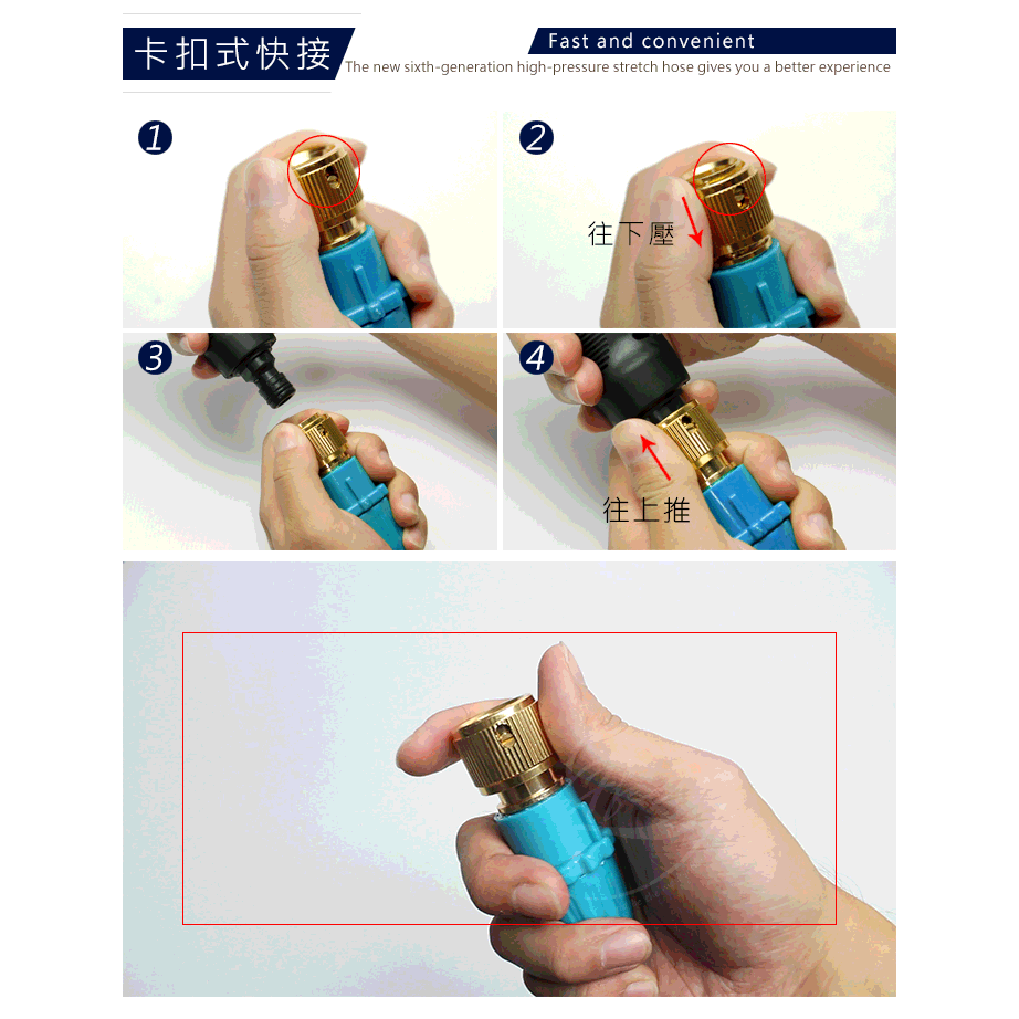 【台灣現貨】彈力伸縮水管 高壓水管 伸縮水管 水管 防爆高壓水管送8段式水槍+萬用接頭 彈力水管-細節圖7