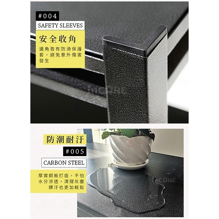 【台灣現貨 好評推薦💯】 工業風碳鋼多層收納架 可拆用2+3 收納架 收納層架 層架 碳鋼角鋼架 角鋼架 置物架-細節圖5