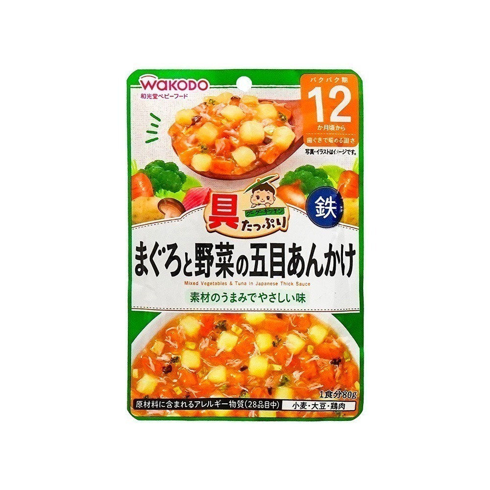 鮪魚蔬菜佐五目醬