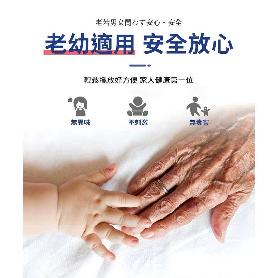 【台灣現貨 台灣出貨】日本 KURI 凈化去味魔盒 去除味劑 室內去除臭味神器 除味劑 香薰神器 防臭殺菌除異味-細節圖5