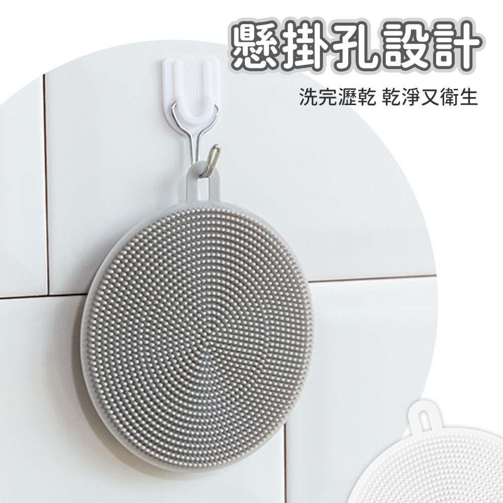 【台灣現貨 台灣出貨】萬用矽膠清潔刷 膠清潔刷 洗碗刷 蔬菜刷 鍋刷 清潔刷 矽膠刷 不沾鍋專用 清潔刷 不沾鍋刷 廚房-細節圖4