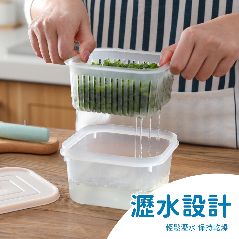 【台灣現貨 台灣出貨】雙層瀝水保鮮盒 蔥花保鮮盒 水果瀝水籃 薑蒜收納盒 瀝水盒 水果保鮮盒 保鮮盒 薑片盒 密封盒-細節圖3