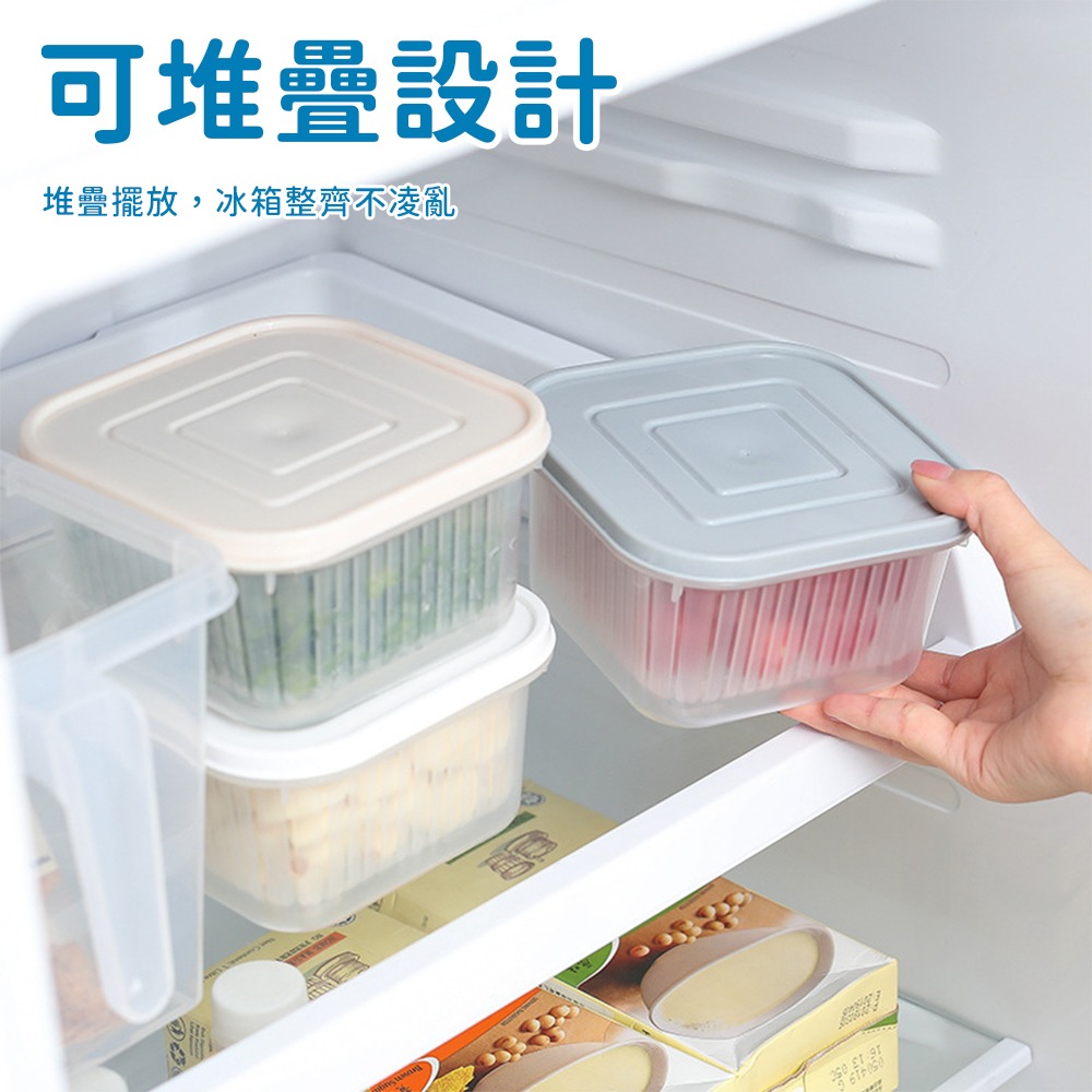 【台灣現貨 台灣出貨】雙層瀝水保鮮盒 蔥花保鮮盒 水果瀝水籃 薑蒜收納盒 瀝水盒 水果保鮮盒 保鮮盒 薑片盒 密封盒-細節圖5