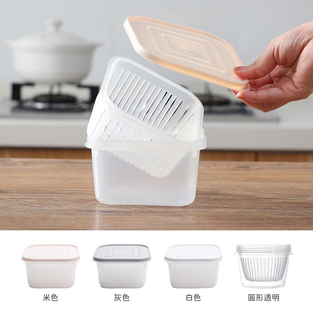 【台灣現貨 台灣出貨】雙層瀝水保鮮盒 蔥花保鮮盒 水果瀝水籃 薑蒜收納盒 瀝水盒 水果保鮮盒 保鮮盒 薑片盒 密封盒-細節圖6