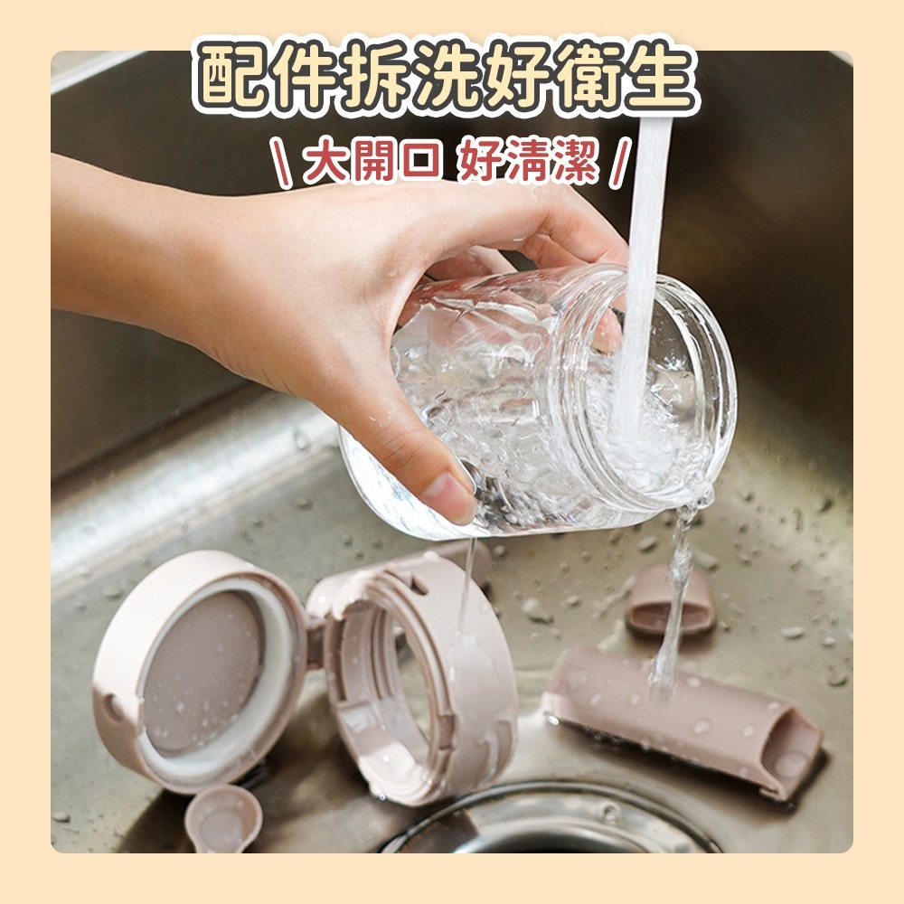 🇹🇼台灣現貨 廚房二合一調味罐 玻璃調味罐 多功能調味罐 二合一調味罐 調味料收納 調味罐 帶勺調味罐 調味盒 廚房-細節圖6