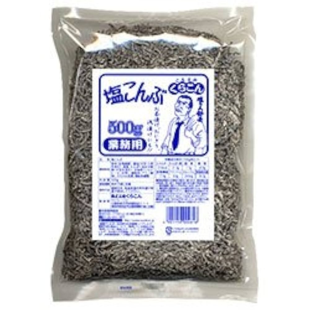 🇯🇵原裝正貨｜🇹🇼台灣寄送 小倉屋 鹽部長 鹽昆布 塩部長 塩昆布 KURAK 減塩 鮭魚塩昆布 昆布 消暑-規格圖3