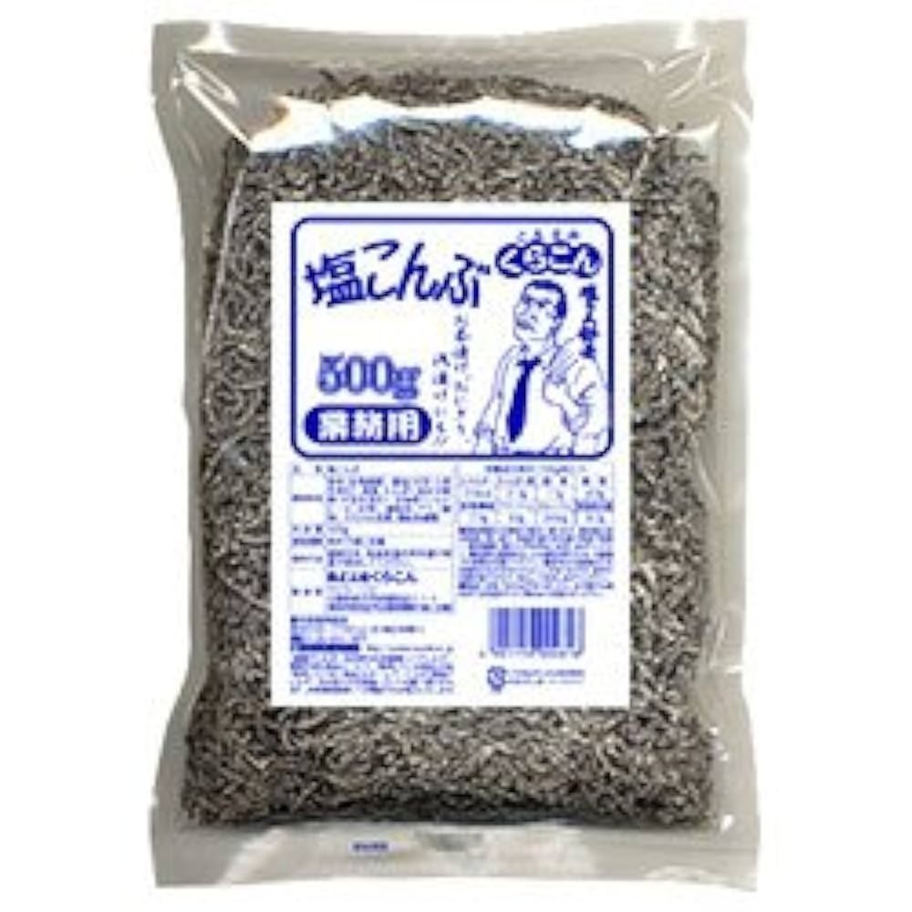 🇯🇵原裝正貨｜🇹🇼台灣寄送 小倉屋 鹽部長 鹽昆布 塩部長 塩昆布 KURAK 減塩 鮭魚塩昆布 昆布 消暑-規格圖3