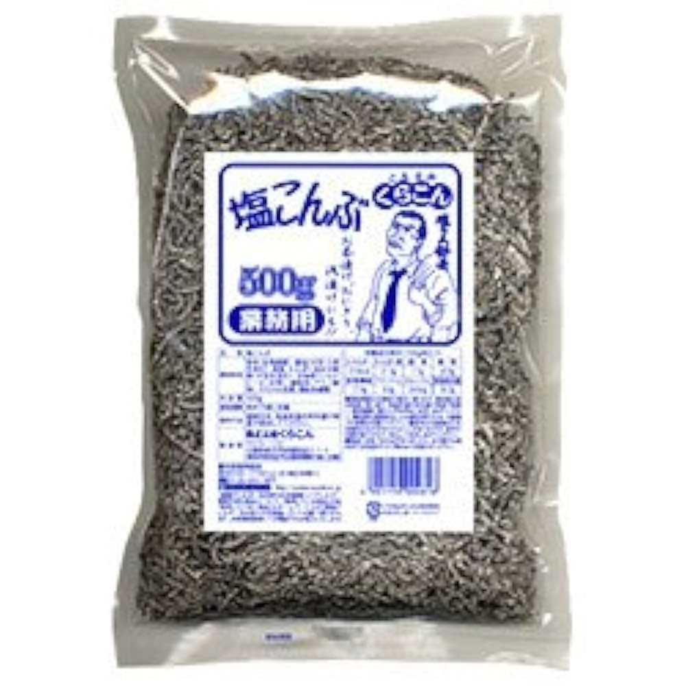 🇯🇵原裝正貨｜🇹🇼台灣寄送 小倉屋 鹽部長 鹽昆布 塩部長 塩昆布 KURAK 減塩 鮭魚塩昆布 昆布 消暑-規格圖3