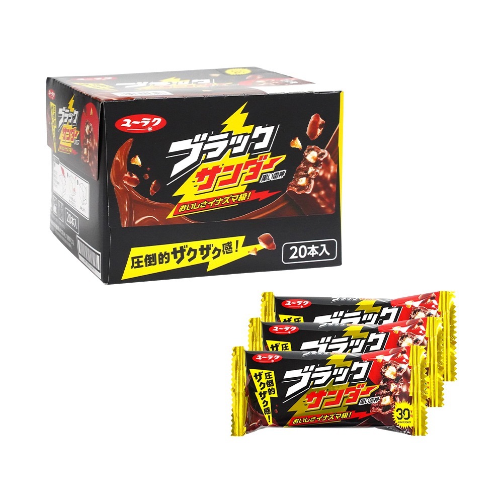 🇯🇵原裝正貨｜🇹🇼台灣寄送 有樂製菓 雷神 巧克力 21G 黑色雷神 巧克力 可可棒 零食 甜點-細節圖2