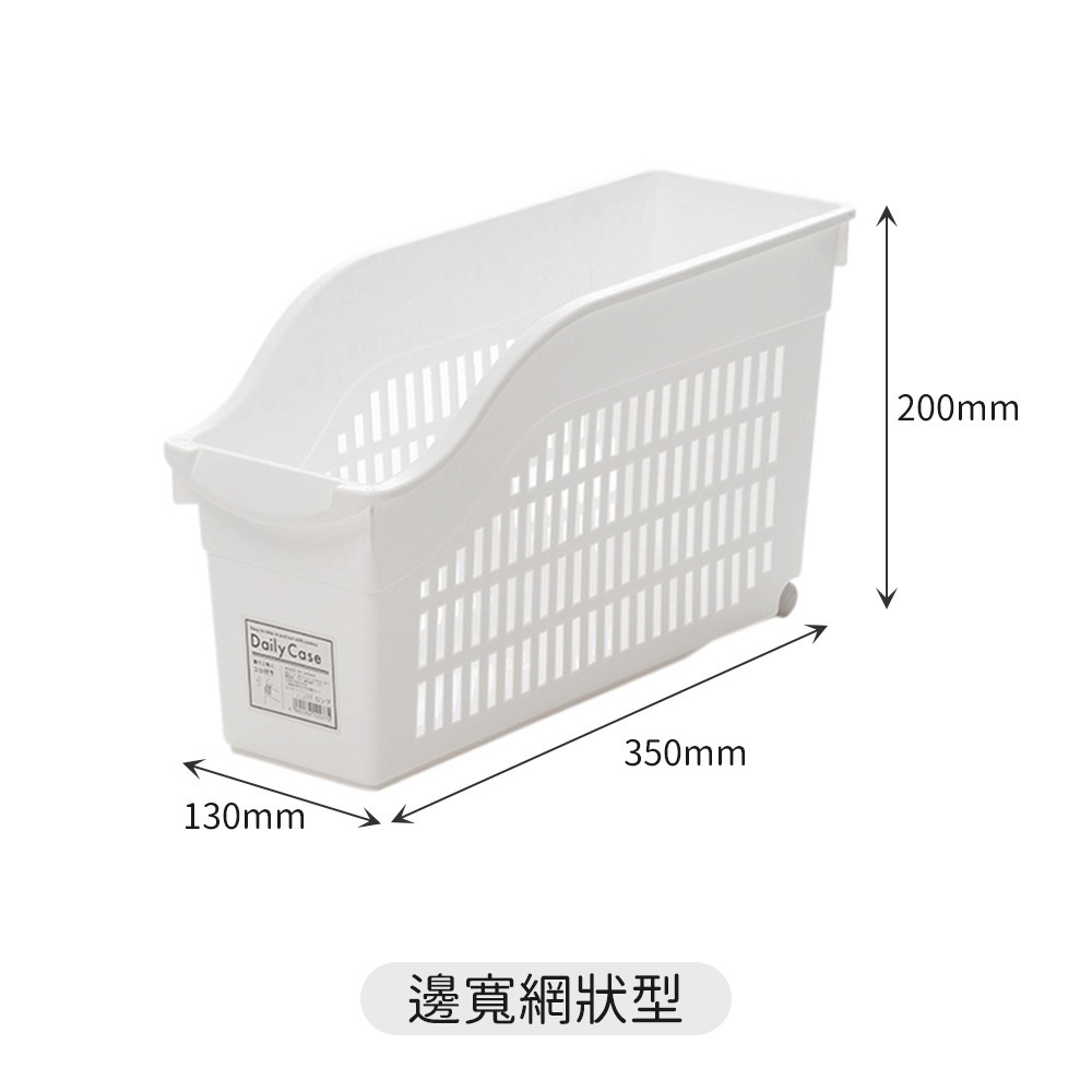 🇯🇵原裝正貨｜🇹🇼台灣寄送 YAMADA 滾輪置物盒 附輪收納盒 可拖拉 廚房 浴室 桌面 櫥櫃 收納 收納盒-細節圖2