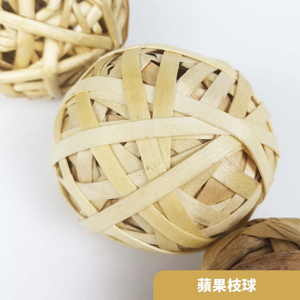 🇹🇼台灣現貨 磨牙編織玩具球 草球 兔子玩具 兔子磨牙 編織球 玩具球 小寵玩具球 小寵啃咬 啃咬玩具-規格圖7