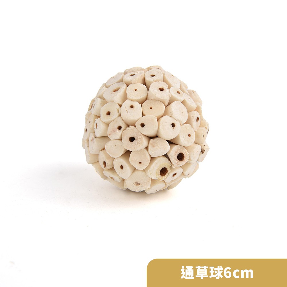 🇹🇼台灣現貨 磨牙編織玩具球 草球 兔子玩具 兔子磨牙 編織球 玩具球 小寵玩具球 小寵啃咬 啃咬玩具-規格圖7