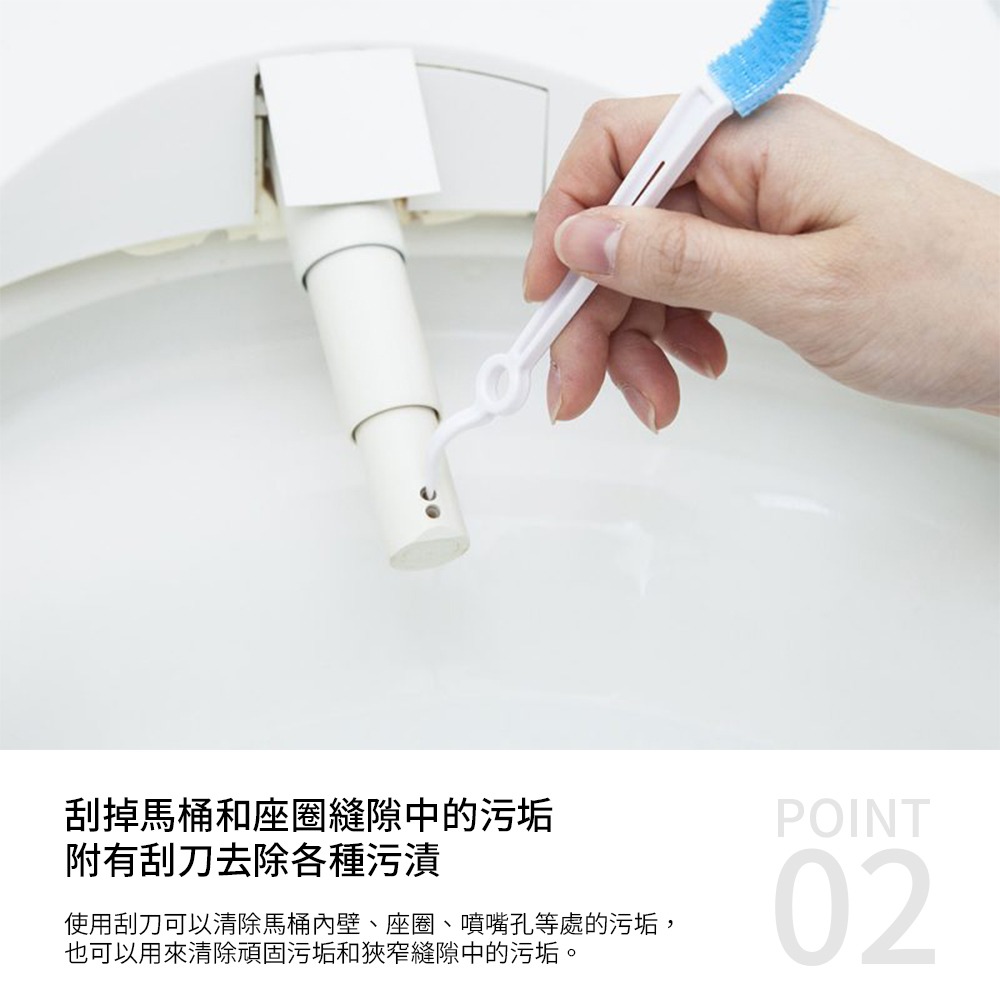 🇯🇵原裝正貨｜🇹🇼寄送 Aisen 免治馬桶專用 清潔刷 噴頭專用 清潔刷4入組 馬桶刷 噴嘴刷 噴頭刷 刷子-細節圖3