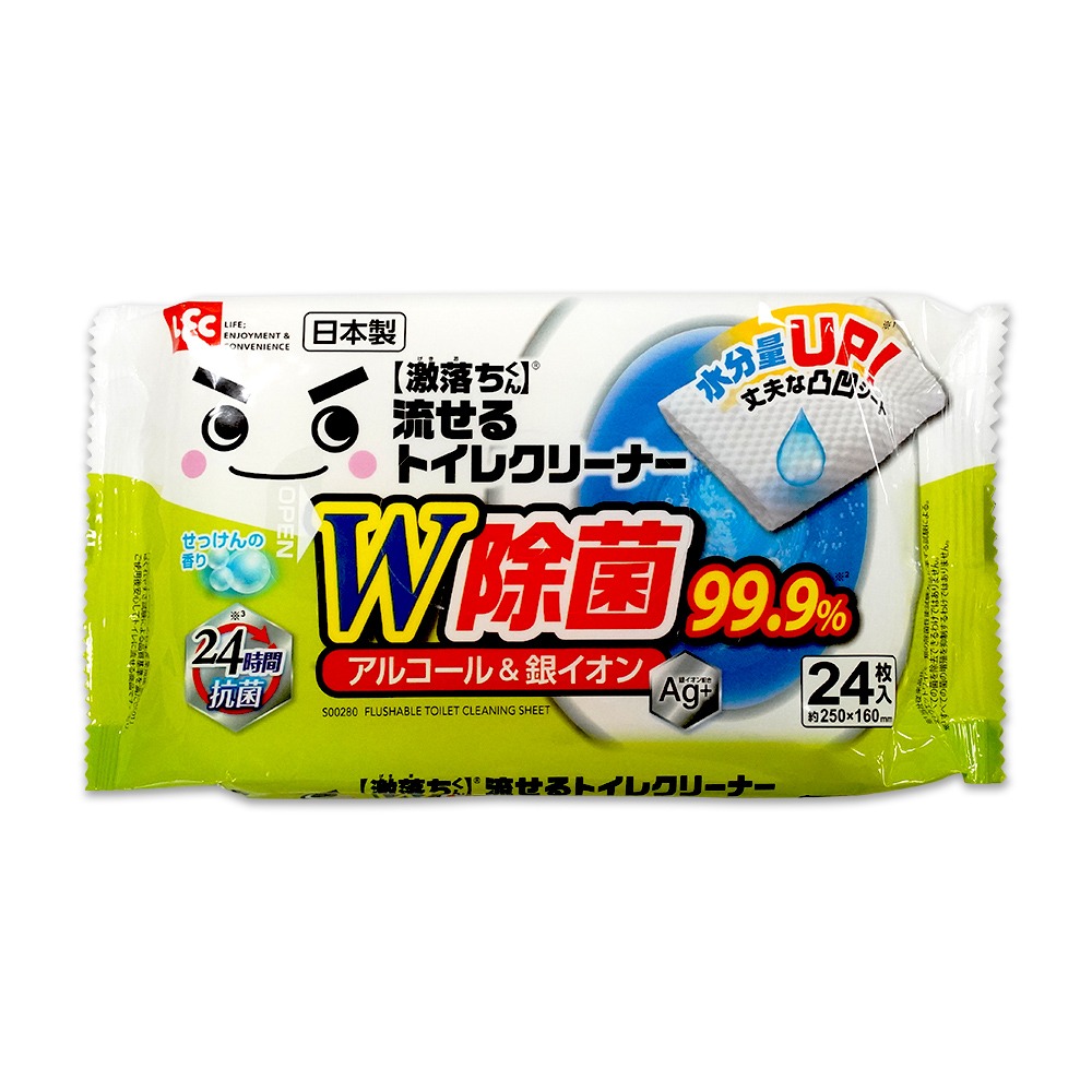 🇯🇵原裝正貨｜🇹🇼寄送 LEC 激落君  厠所馬桶消毒濕巾 消毒濕紙巾 除菌濕紙巾 酒精溼紙巾 溼紙巾 濕紙巾-細節圖2