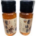 洧大蜜源-100%產銷履歷龍眼蜂蜜（中秋節禮盒、母親節禮物、父親節禮物、過年禮盒、年節伴手禮、客製禮盒）-規格圖6