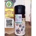 100%產銷履歷龍眼蜂蜜700公克1入中秋節禮盒、母親節禮物、父親節禮物、過年禮盒、年節伴手禮、客製禮盒）-規格圖8