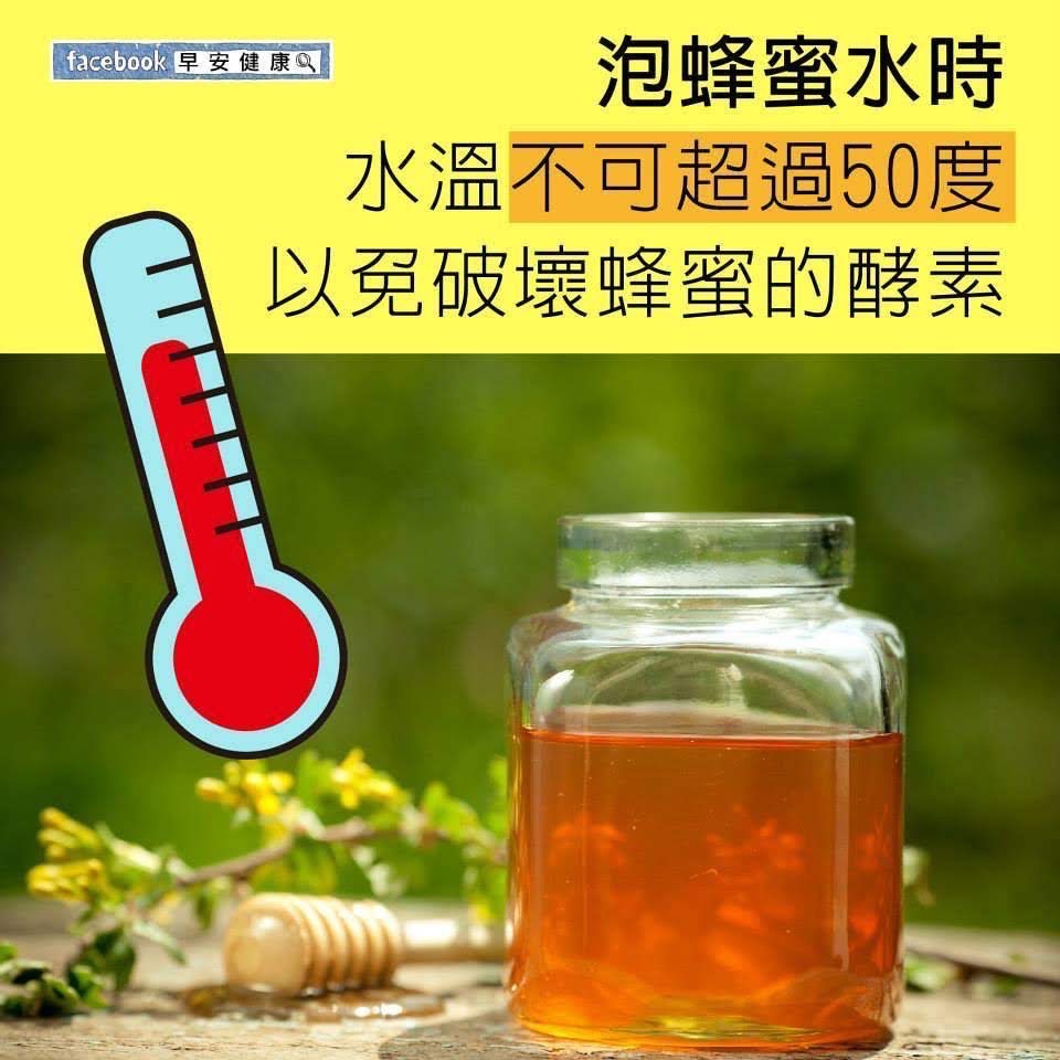 洧大蜜源-100%蜂蜜禮盒-醋蜜3入禮盒組（中秋節禮盒、母親節禮盒、過年禮盒、過年伴手禮、客製禮盒）-細節圖6