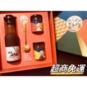 洧大蜜源-100%蜂蜜禮盒-醋蜜3入禮盒組（中秋節禮盒、母親節禮物、過年禮盒、伴手禮、客製