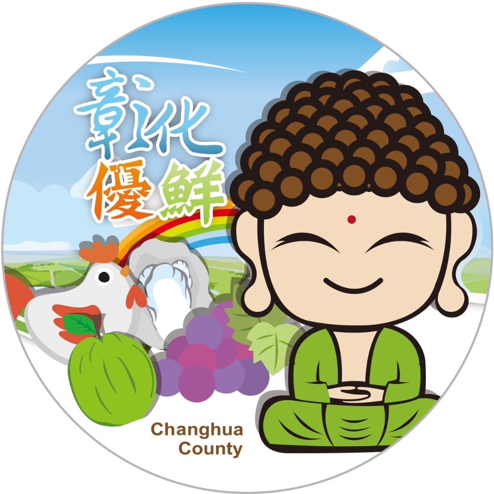 2025全國特等獎龍眼蜜禮盒組250公克2入（中秋節禮盒、年節送禮、年節伴手禮）-細節圖4