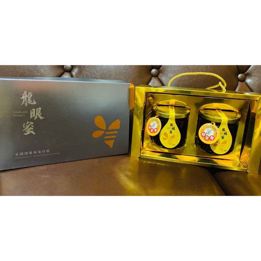 2025全國特等獎龍眼蜜禮盒組250公克2入（中秋節禮盒、年節送禮、年節伴手禮）-規格圖5