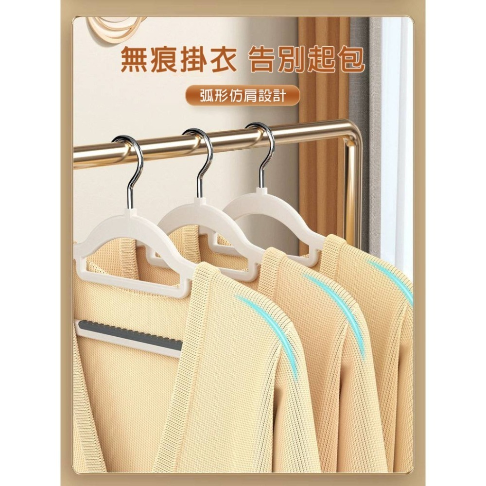 【現貨免運】無痕防滑衣架 乾濕兩用衣架 旋轉掛勾衣架 多功能衣架 不傷衣領不起包 成人衣架 衣櫃吊掛衣架 晾曬衣架 衣架-細節圖2