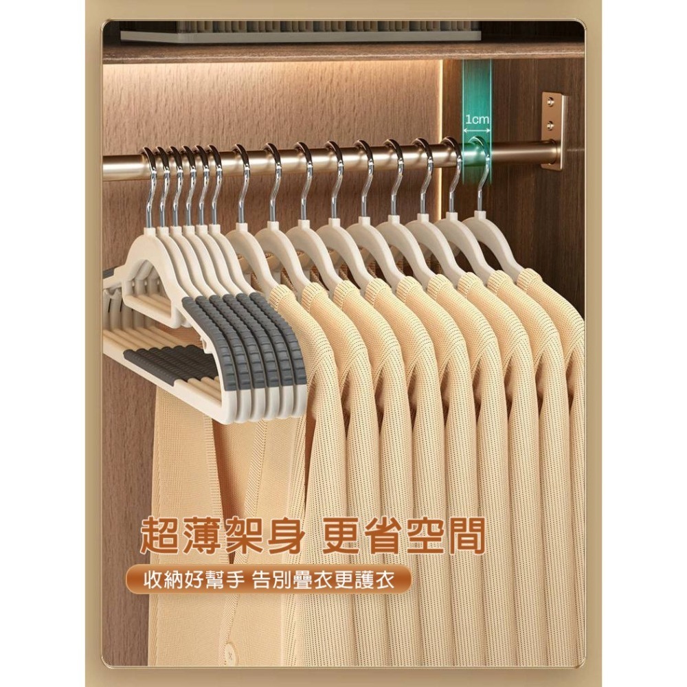 【現貨免運】無痕防滑衣架 乾濕兩用衣架 旋轉掛勾衣架 多功能衣架 不傷衣領不起包 成人衣架 衣櫃吊掛衣架 晾曬衣架 衣架-細節圖4