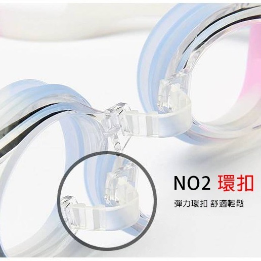 【現貨免運】兒童泳鏡 游泳眼鏡 潛水泳鏡 男童泳鏡 防霧泳鏡 高清泳鏡 平光泳鏡 游泳眼鏡  泳鏡-細節圖3