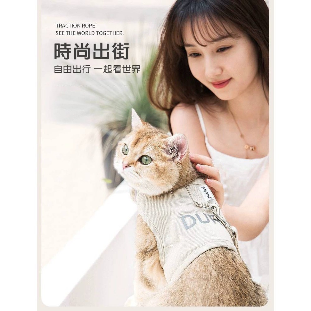 【易立購商號】寵物胸背帶 貓胸背帶 帆布胸背帶 背心胸背帶 夜間反光 貓咪牽引繩 遛貓繩 狗胸背 胸背帶 貓牽繩 牽引繩-細節圖2