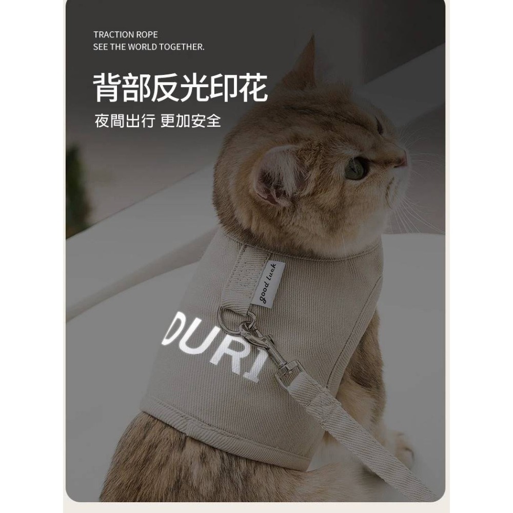 【易立購商號】寵物胸背帶 貓胸背帶 帆布胸背帶 背心胸背帶 夜間反光 貓咪牽引繩 遛貓繩 狗胸背 胸背帶 貓牽繩 牽引繩-細節圖6