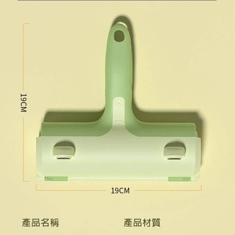 【現貨免運】除毛刷 黏毛刷 除毛滾輪 貓毛 狗毛 除毛 靜電除毛刷 除毛神器 除毛刷 除毛滾輪 寵物毛髮清理 雙向除毛刷-細節圖11