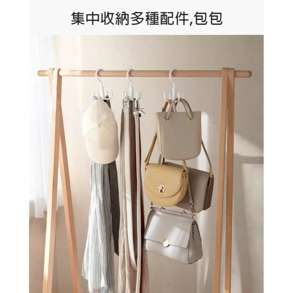 【易立購商號】旋轉掛勾 四爪掛鉤 多功能掛勾 可旋轉掛勾 衣架 包包架 掛皮帶 掛鈎 衣帽掛勾 衣櫃衣帽架 萬用掛勾-細節圖3