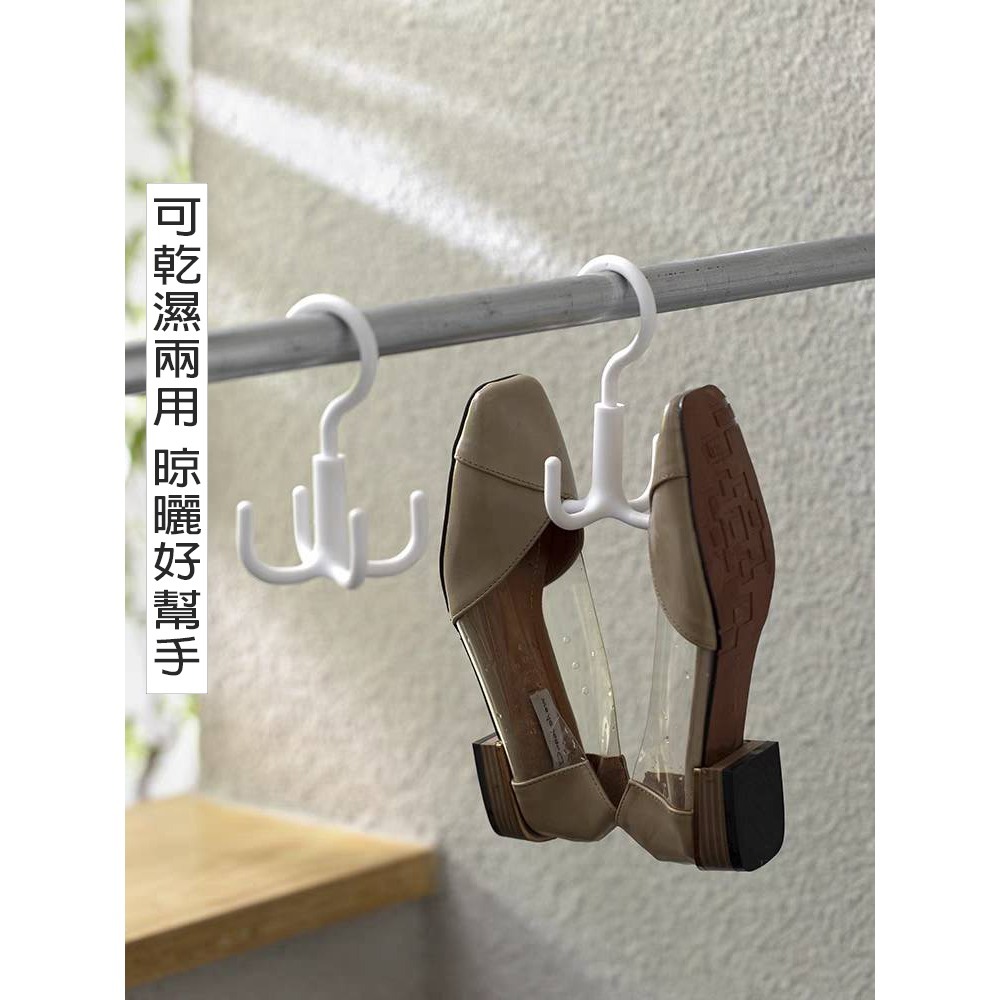 【易立購商號】旋轉掛勾 四爪掛鉤 多功能掛勾 可旋轉掛勾 衣架 包包架 掛皮帶 掛鈎 衣帽掛勾 衣櫃衣帽架 萬用掛勾-細節圖5