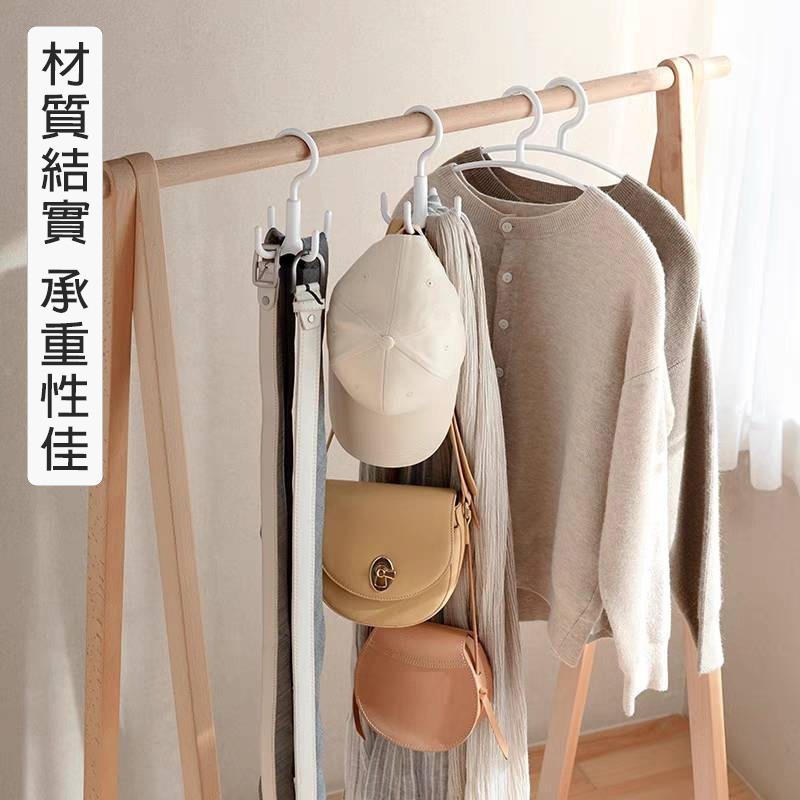 【易立購商號】旋轉掛勾 四爪掛鉤 多功能掛勾 可旋轉掛勾 衣架 包包架 掛皮帶 掛鈎 衣帽掛勾 衣櫃衣帽架 萬用掛勾-細節圖6
