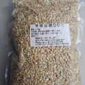 高纖減醣QQ米600g (真空包裝)