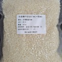 牛奶皇后一等米600g(真空包裝)