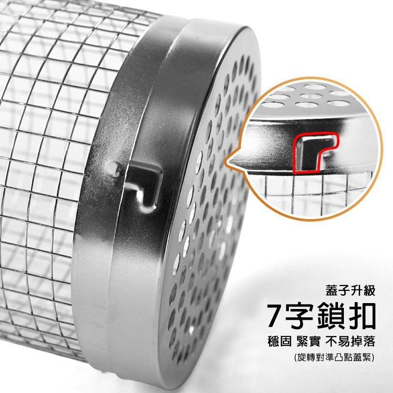 【中秋烤肉必備】滾動燒烤架 燒烤籠 燒烤滾動籠 燒烤籃 燒烤網 BBQ燒烤籃 燒烤圓筒 戶外燒烤BBQ 不鏽鋼圓筒烤網-細節圖7