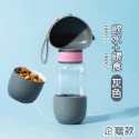 企鵝款 灰色【350ml水壺+飼料罐子】