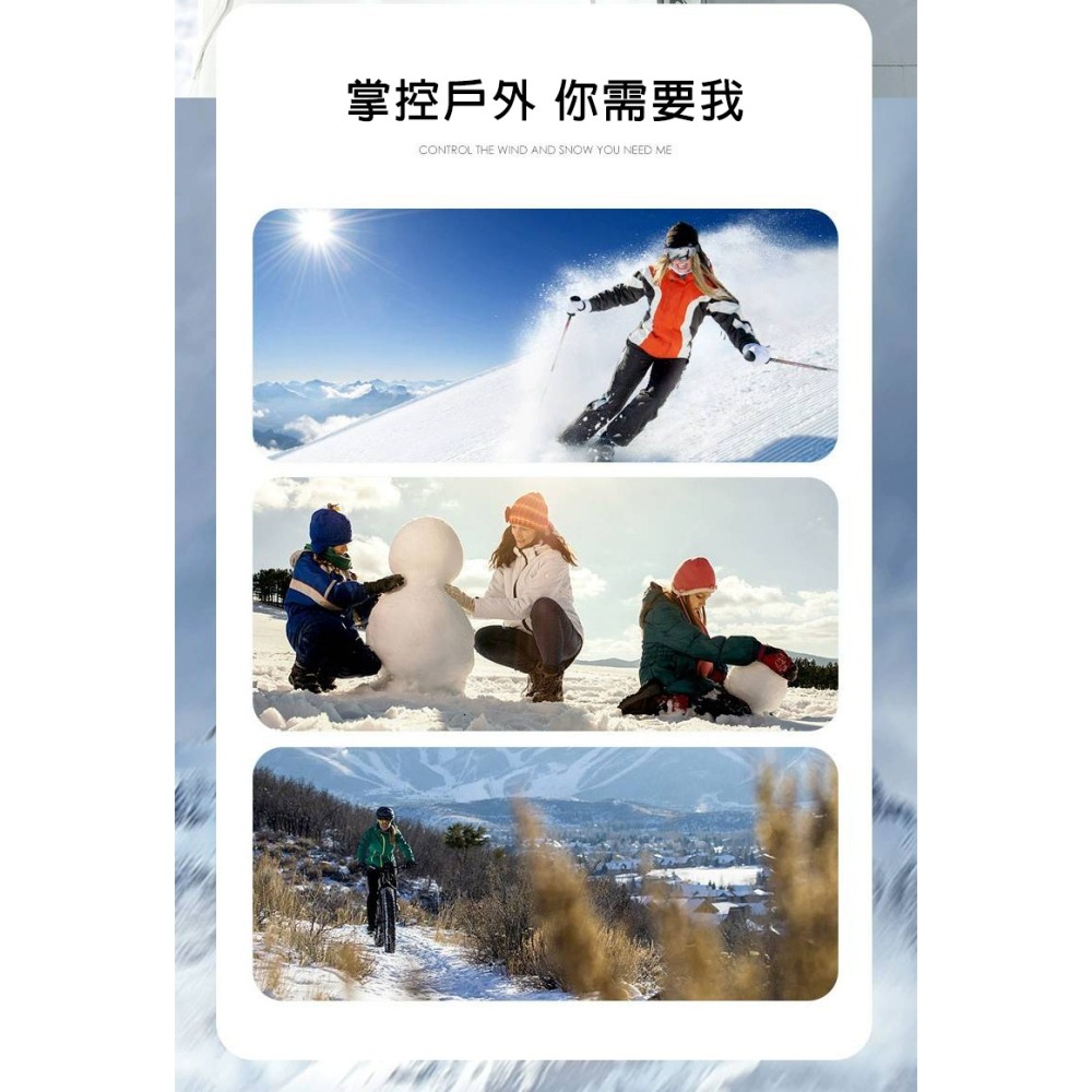 【易立購商號】保暖手套 防寒手套 滑雪手套 冬季騎行手套 防滑耐磨加絨保暖手套 觸控手套 防風防水情侶款手套 機車手套-細節圖8