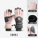 【易立購商號】保暖手套 防寒手套 滑雪手套 冬季騎行手套 防滑耐磨加絨保暖手套 觸控手套 防風防水情侶款手套 機車手套-規格圖9